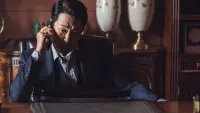 Задник до фильму"" #771805