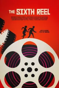 Постер до фильму"" #1196179