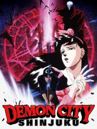Постер до фильму"Місто Демонів: Шінджюку" #983582