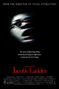 Постер до фильму"Драбина Якова" #1019835