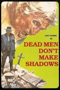 Постер до фильму"" #1137326