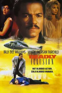 Постер до фильму"" #1060431