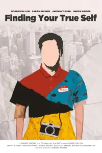 Постер до фильму"" #1187606