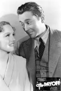 Постер до фильму"" #1097922