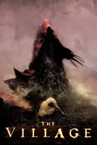 Постер до фильму"Таємничий ліс" #1025810