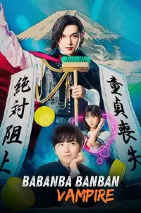 Постер до фильму"" #946631