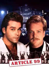 Постер до фильму"Стаття 99" #1076846