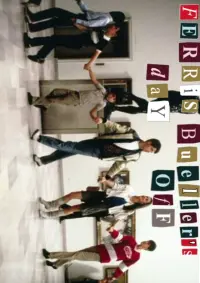 Постер до фильму"Вихідний день Ферріса Бюллера" #855157