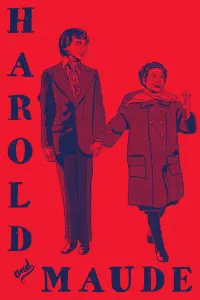 Постер до фильму"Гарольд і Мод" #858123