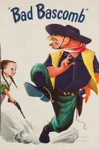 Постер до фильму"" #742630