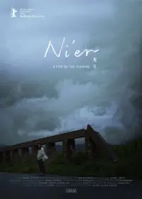 Ni'er