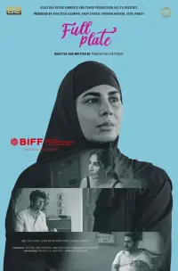 Постер до фильму"" #941849