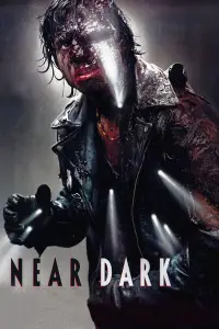 Постер до фильму"" #942993