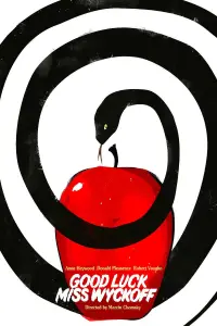 Постер до фильму"" #1164303