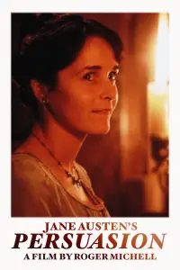 Постер до фильму"Переконання" #1158538