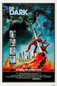 Постер до фильму"" #1238177