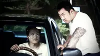 Задник до фильму"" #506191