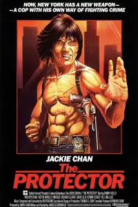 Постер до фильму"" #982044