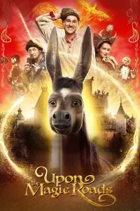 Постер до фильму"Конёк-Горбунок" #961436