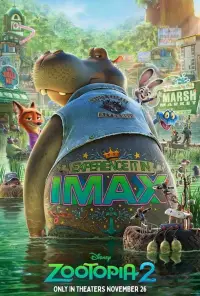 Постер до фильму"" #1118318