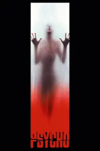 Постер до фильму"Психо" #973736