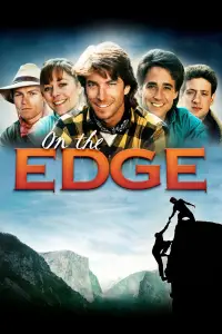 Постер до фильму"" #1229898