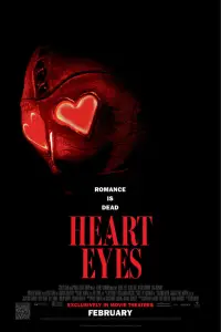 Постер до фильму"" #582516