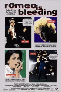 Постер до фильму"Ромео спливає кров