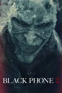 Постер до фильму"" #899442