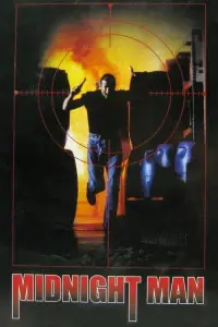 Постер до фильму"" #1097601