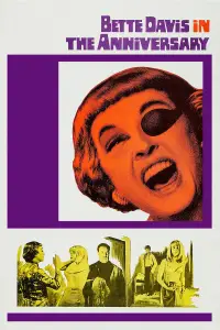 Постер до фильму"" #1163048