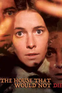 Постер до фильму"" #952673