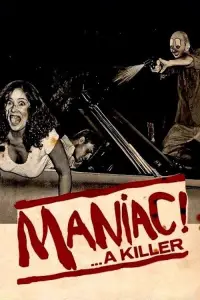 Постер до фильму"" #1044605