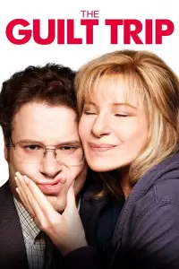 Постер до фильму"Прокляття моєї матері" #1173589