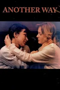 Постер до фильму"" #1169621