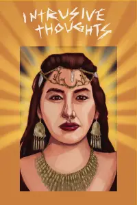 Постер до фильму"" #1186467