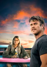 Постер до фильму"" #1072341