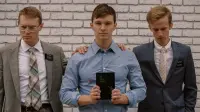 Задник до фильму"" #686177