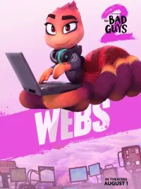 Постер до фильму"" #898536