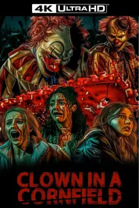 Постер до фильму"" #882816