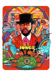 Постер до фильму"" #1002439