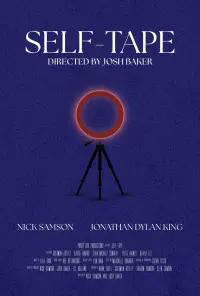 Постер до фильму"" #1007376