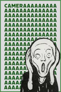 Постер до фильму"" #356571