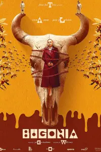 Постер до фильму"" #1003330