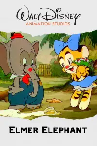 Постер до фильму"" #1010787