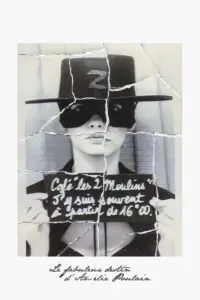 Постер до фильму"Амелі" #1123947