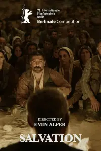 Постер до фильму"" #533838