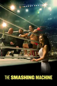 Постер до фильму"Незламний" #526358