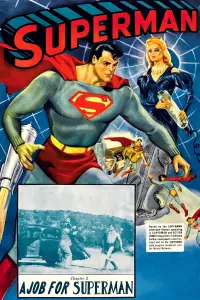 Постер до фильму"" #980836