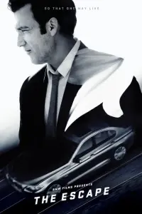 Постер до фильму"Втеча" #1116195